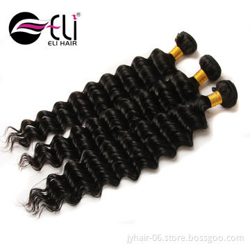 Real natural 3 bundles of hair cheap virgin remi cachet double drawn hair extensions, Brazilian Hair Vendors